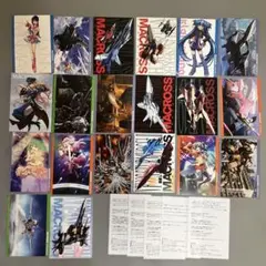 2025年最新】MACROSS_CHRONICLEの人気アイテム - メルカリ