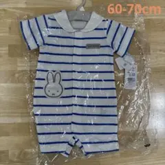 【新品】 miffy ミッフィー　半袖ロンパース　60-70cm 女の子　男の子のサムネイル