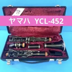 2026年最新】YCL-452の人気アイテム - メルカリ
