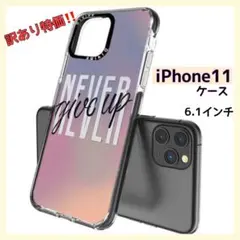 iPhone11 6.1インチ スマホケース 携帯ケース クリアケース パープル