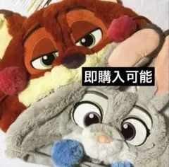 ニック ジュディ ファンキャップ ２個セット ズートピア被り物