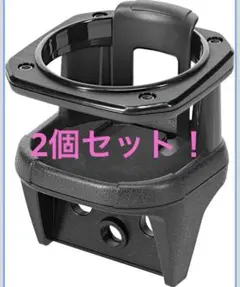 ベンツ Cクラス W202 純正 ドリンクホルダー 可動式 ペア分 - メルカリ
