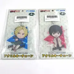 【オンクレ獲得品】サカモトデイズ　アクリルキーチェーン　南雲　シン