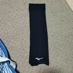 Mizuno バレーボール用サポーター ブラック