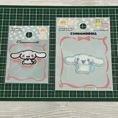 Item thumbnail for item 643d8583-20a6-4eed-8e15-38321e9f54b4