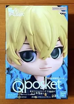 ⭐️新品未開封⭐️東京リベンジャーズ 松野千冬Qposket フィギュア Aカラー