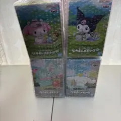 サンリオ フィギュア 4個 まとめ売り