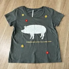 sunaokuwahara スナオクワハラ　半袖Tシャツのサムネイル