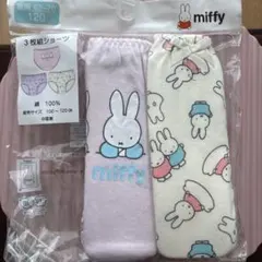 女の子 ショーツ 120