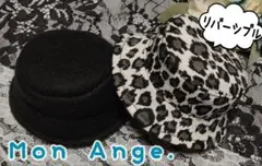 にじぱぺっと ぬい服 10cm バケットハット 帽子 バケハ にじぱぺ ぬい