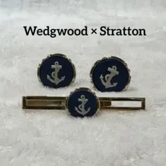 【希少】WEDGWOOD×STRATTON カフス タイピン セット 英国製のサムネイル