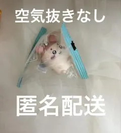 ちいかわ　インテリアミニフィギュア 古本屋　かにちゃん