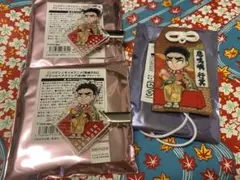 ニジゲンノモリ　お守り　ヘアクリップ　悲鳴嶼行冥セット