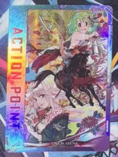 西*浦様 ユニオンアリーナ マクロス ワルキューレ アクションポイント パラレル 西*浦様 ユニオンアリーナ マクロス ワルキューレ アクションポイント
