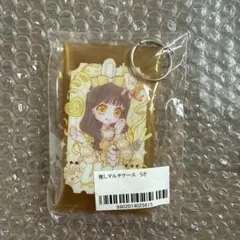 2026年最新】福丸うさ アクキーの人気アイテム - メルカリ