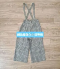 Item thumbnail for item fb7f3ee2-1407-4938-8cb2-c124a121703a