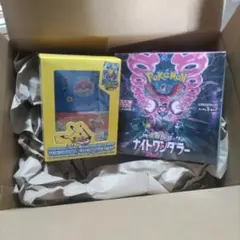 付録付】ポケモンワンダーランド Vol4. - メルカリ