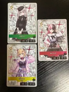 ヴァイスシュヴァルツ ゼロの使い魔 ルイズ カード2枚セット - メルカリ