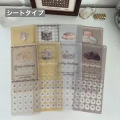 Item thumbnail for item 07cb20e6-e4f4-4c08-90e6-52ca9ba23436