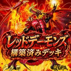 2026年最新】三戦の才 25の人気アイテム - メルカリ