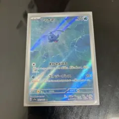マナフィAR フィオネAR 連番 ポケモンカード マナフィar、フィオネar×4 合計5枚セット - メルカリ