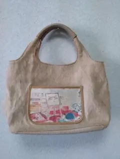 Item thumbnail for item 715e5fd1-3905-4e90-a065-5974ec0fa586