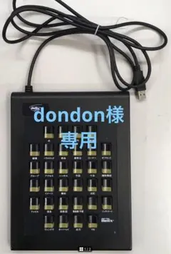 富士通 デスクトップPC MICRO CADAM Helix V5 富士通 デスクトップPC MICRO CADAM Helix V5