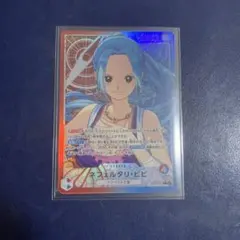 EB03-001 ネフェルタリ・ビビ リーダーパラレル