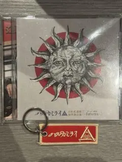2026年最新】ハルカミライ dvdの人気アイテム - メルカリ