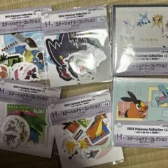 一番くじ ポケモンコレクション 2025 H賞 全6種 コンプリート 未開封