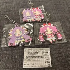 名探偵プリキュア カプセルラバーマスコット キュアアンサー、キュアミスティック