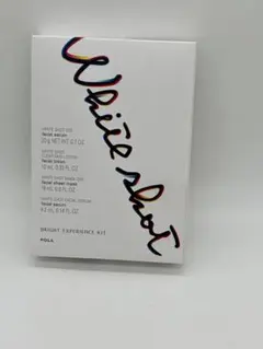 POLA ホワイトショット コンセントレーションボックス - メルカリ