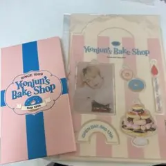 TXT ヨンジュン バースデー グッズ アクスタ