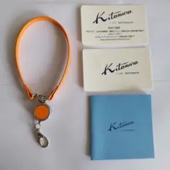 Kitamura オレンジ リール付きキーホルダー
