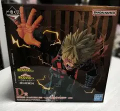 僕のヒーローアカデミア 一番くじ 紡がれる想い D賞 爆豪勝己 フィギュア