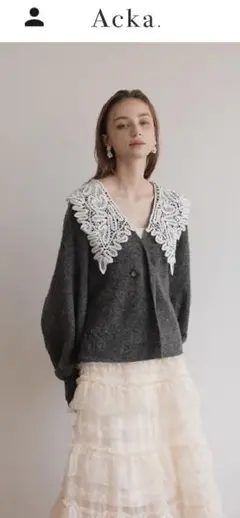 正規品 Acka. レースカラーニットカーディガン