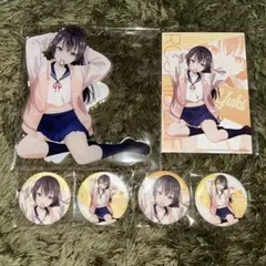 ロシデレ ドンキ 周防有希 セット