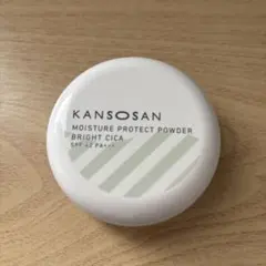 KANSOSAN MOISTURE PROTECT POWDER