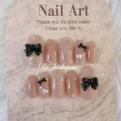 ネイルチップ現品フレンチガーリーちゅるんワンホン韓国ニュアンス