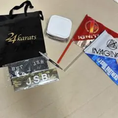 24karats JSB グッズセット　計7点