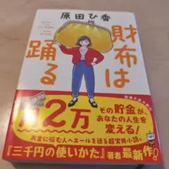 Item thumbnail for item 77365c29-e838-4355-b4ab-3f63f2ed512d