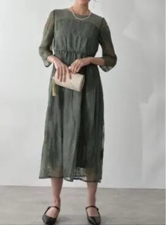 Item thumbnail for item f6141f51-7e27-4fd6-99c6-51b8cf4226c1