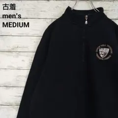 すい様 リクエスト 3点 まとめ商品