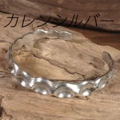 カレンシルバー バングル ユニセックス ブレス　手作り 純銀のサムネイル