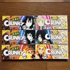 鬼滅の刃　クランキー　冨岡義勇　甘露寺蜜璃　煉獄杏寿郎　伊黒小芭内　箱　空箱