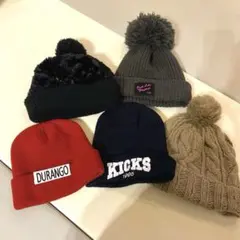 ニット帽　5点まとめ売り