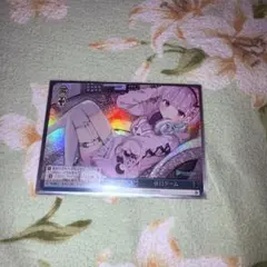 Item thumbnail for item 848d1e9b-aac6-40ca-ac75-adbec1069ccf