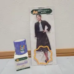 TWICE 一番くじ ジヒョ アクリルスタンド、マスキングテープ