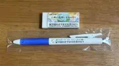 Item thumbnail for item 5aa96b9d-c498-4751-904c-7fa4d2cede9d