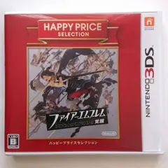 3DSソフト ファイアーエムブレム 覚醒